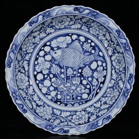 乡下收的元代青花缠枝牡丹鱼藻纹盘尺寸7.5X44.5厘米