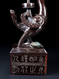 乡下收的汉代和田玉朱雀印章长7宽7高21厘米