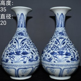 乡下收的元代青花鸳鸯纹玉壶春瓶高35直径20厘米
