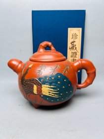 乡下收的清代一把名人紫砂壶作者何道洪