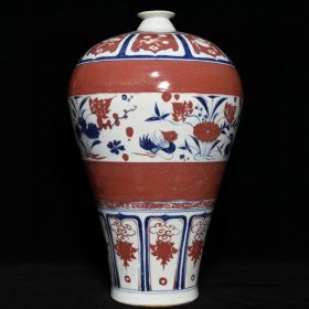 乡下收的元代青花釉里红鸳鸯戏水纹梅瓶高45直径24厘米