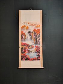 乡下收的一副名人李可染山水画尺寸193X78厘米