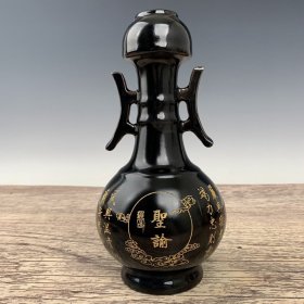乡下收的宋代汝窑黑釉瘦金体刻诗瓷瓶高23直径11厘米