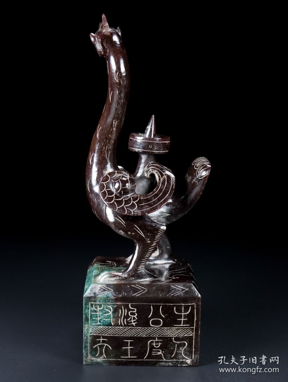 乡下收的汉代和田玉朱雀印章长7宽7高21厘米