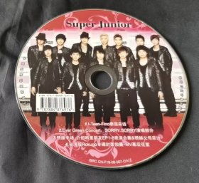 王道特辑等裸碟17张合售【VCD】