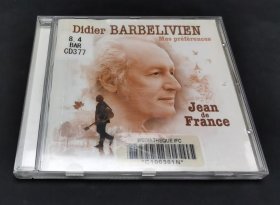 BARBELIVIEN【CD】