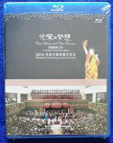 光荣与梦想 2016英蓝圣诞歌剧音乐会【全新蓝光DVD】