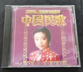 中国民歌 （2）【VCD】