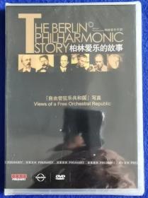 柏林爱乐的故事【全新DVD】