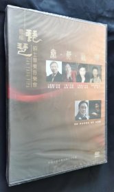 秦瑟戏弹 曹杨琵琶硕士毕业音乐会【全新CD+DVD】