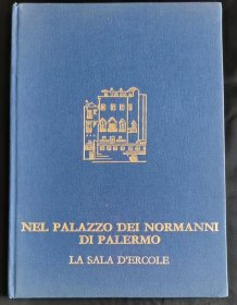 NEL PALAZZO DEI NORMANNI DI PALERMO 在帕勒莫诺曼尼宫