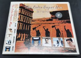 拉丁四大天王【CD】