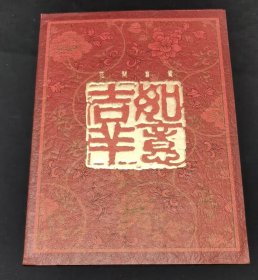 贺卡-10