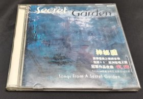 神秘园 【CD】
