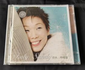 林忆莲 原来【CD】