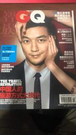 智族GQ 2011年2月 封面李亚鹏