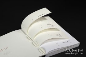 【特装本】观茶 故宫 茶世界 茶文化精品文物展图录（16开精装 全一册 附赠定制版茶席）