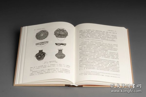 正版全新《严文明文集》（全9册）严文明 文物出版社 严文明先生绝大部分考古学论著以及散记、诗作等。分为9卷