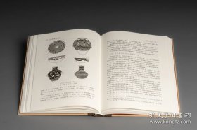 正版全新《严文明文集》（全9册）严文明 文物出版社 严文明先生绝大部分考古学论著以及散记、诗作等。分为9卷