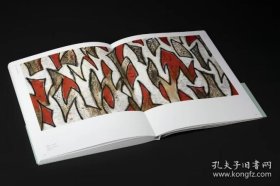 正版 课图山水 姜宝林教学课稿 平装空背 西泠印社出版社 9787550847873