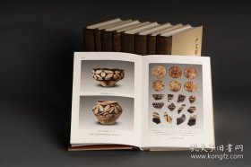 正版全新《严文明文集》（全9册）严文明 文物出版社 严文明先生绝大部分考古学论著以及散记、诗作等。分为9卷