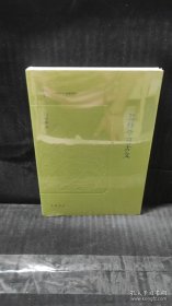 怎样学习古文/周振甫著 中华书局 9787101168914 中华书局