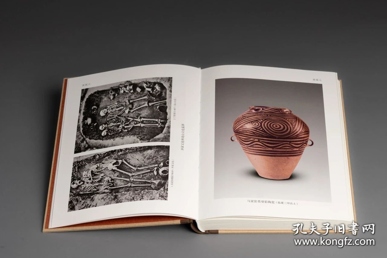 正版全新《严文明文集》（全9册）严文明 文物出版社 严文明先生绝大部分考古学论著以及散记、诗作等。分为9卷