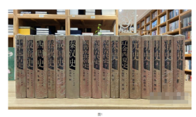 中国断代史系列 全16册 上海人民出版社 2K07b