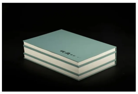 《上海图书馆藏沈曾值手札——东轩翰墨》 典藏版