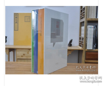 2014南京青奥会美术大展作品集9787200109009