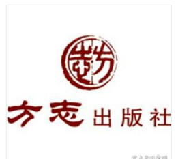 环翠年鉴2022 方志出版社 9787514452716 W