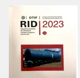 [英文]国际铁路危险货物运输规则 RID 2023  W