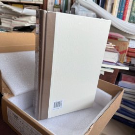 “批校经籍丛编”集部第三种：梦窗词两种（外一种） 9787554031667现货 实拍