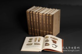 正版全新《严文明文集》（全9册）严文明 文物出版社 严文明先生绝大部分考古学论著以及散记、诗作等。分为9卷