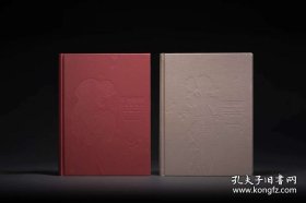 星光熠熠 苏联版画选【特装本】 9787550847767 西泠印社出版社