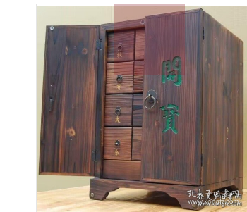 点击查看原图 开宝遗珍宣纸卷轴12卷 开宝藏原版影印、配带开宝遗珍木箱 第一部汉文大藏经