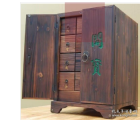开宝遗珍宣纸卷轴12卷 开宝藏原版影印、配带开宝遗珍木箱 第一部汉文大藏经