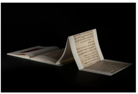 《上海图书馆藏沈曾值手札——东轩翰墨》 典藏版