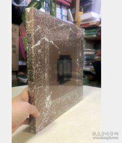 陕州新出墓志选编 9787540156114 河南美术出版社