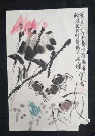 四川著名书画家 何平  纯手绘 原创原稿  旧花鸟画软片  荷花与蟹  画心尺寸：68*45厘米