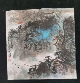 杨成伟 四川著名画家 山水保真 尺寸：35*35厘米