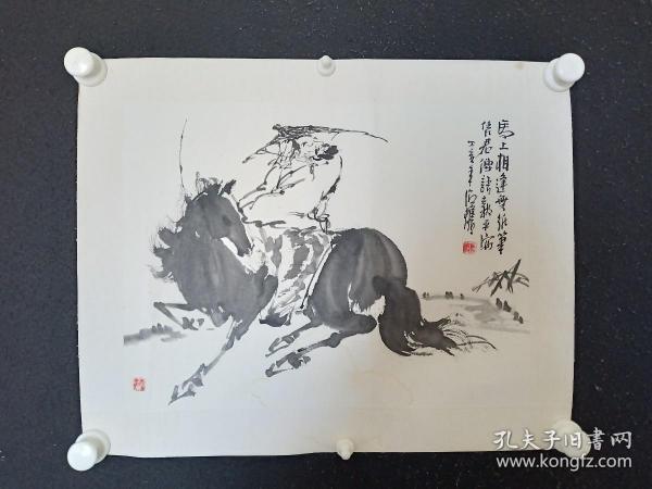 （保真）龙波、号石蟾、四川著名书画家人物画真迹、马上相逢、 画心尺寸：53*42厘米 货号：J58-40