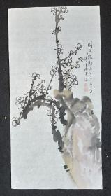 J67-46邓义伦：中国老年书画研究会会员，中国书法研究院艺术委员，四川省书法家协会会员，四川省美协会员，四川省省直机关老年书画协会会员，成都市老协诗书画研究会理事，四川省中山文化艺术研究会国画研究会创作室画师，成都市民健老龄委诗书画顾问花鸟画软件（暗香疏影）、画心尺寸：68*34厘米【约2.1平尺】