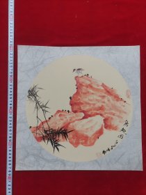 四川成都青羊宫【慈*果】道长 原创原稿 约平尺左右 旧国画花鸟画镜片小品 《鸟趣图》 真迹 画心尺寸参考图片卷尺刻度