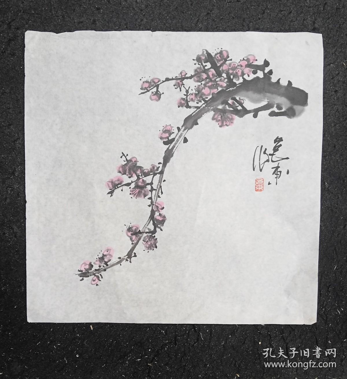 著名画家  纯手绘   原创原稿  梅花  画心尺寸 ：40*40厘米