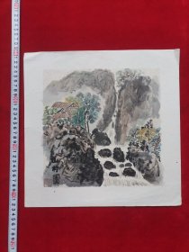 四川成都青羊宫【慈*果】道长 原创原稿 约平尺左右 旧国画山水画镜片小品 《山村图》2 真迹 画心尺寸参考图片卷尺刻度