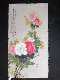 J37-35【邓义伦】中国老年书画研究会会员，中国书法研究院艺术委员，四川省书法家协会会员，四川省美协会员，四川省省直机关老年书画协会会员，成都市老协诗书画研究会理事，四川省中山文化艺术研究会国画研究会创作室画师，成都市民健老龄委诗书画顾问花鸟画真迹【牡丹】 软件一幅，画心尺寸：100*53厘米 3尺整张