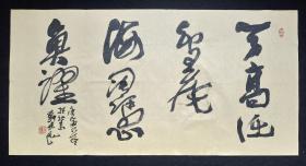 （保真）刘建民：教授，著名美术家、书法家、艺术评论家、中国书协会员、中国书法艺术研究院理事、安徽大学客座教授、中国人民解放军炮兵学院教授、中国人民解放军后勤指挥部学院教授、香港中文大学客座教授、北京人文大学客座教授、中国民族书画院艺术总监.庚寅2010年四尺整纸书法软件（天高任鸟飞，海阔任鱼跃）、画心尺寸：138*70厘米