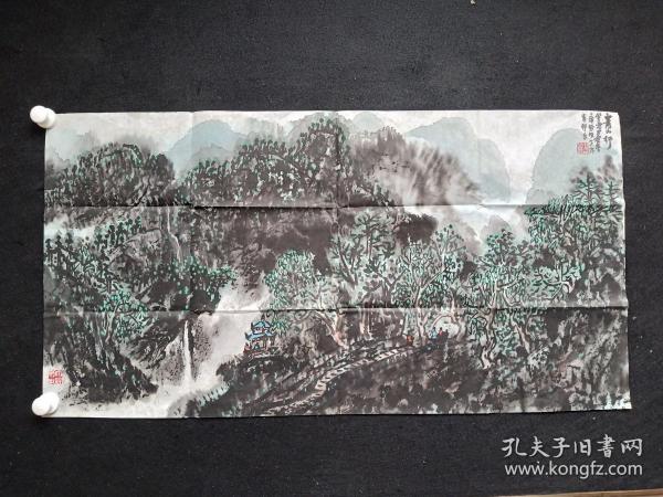 保真书画  四川著名书画家  宋智明    原创手绘山水画 画心尺寸：103*53厘米