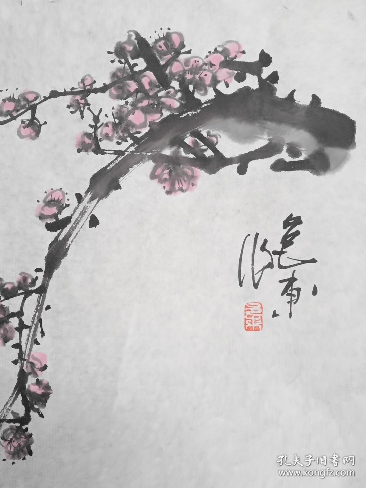 著名画家  纯手绘   原创原稿  梅花  画心尺寸 ：40*40厘米